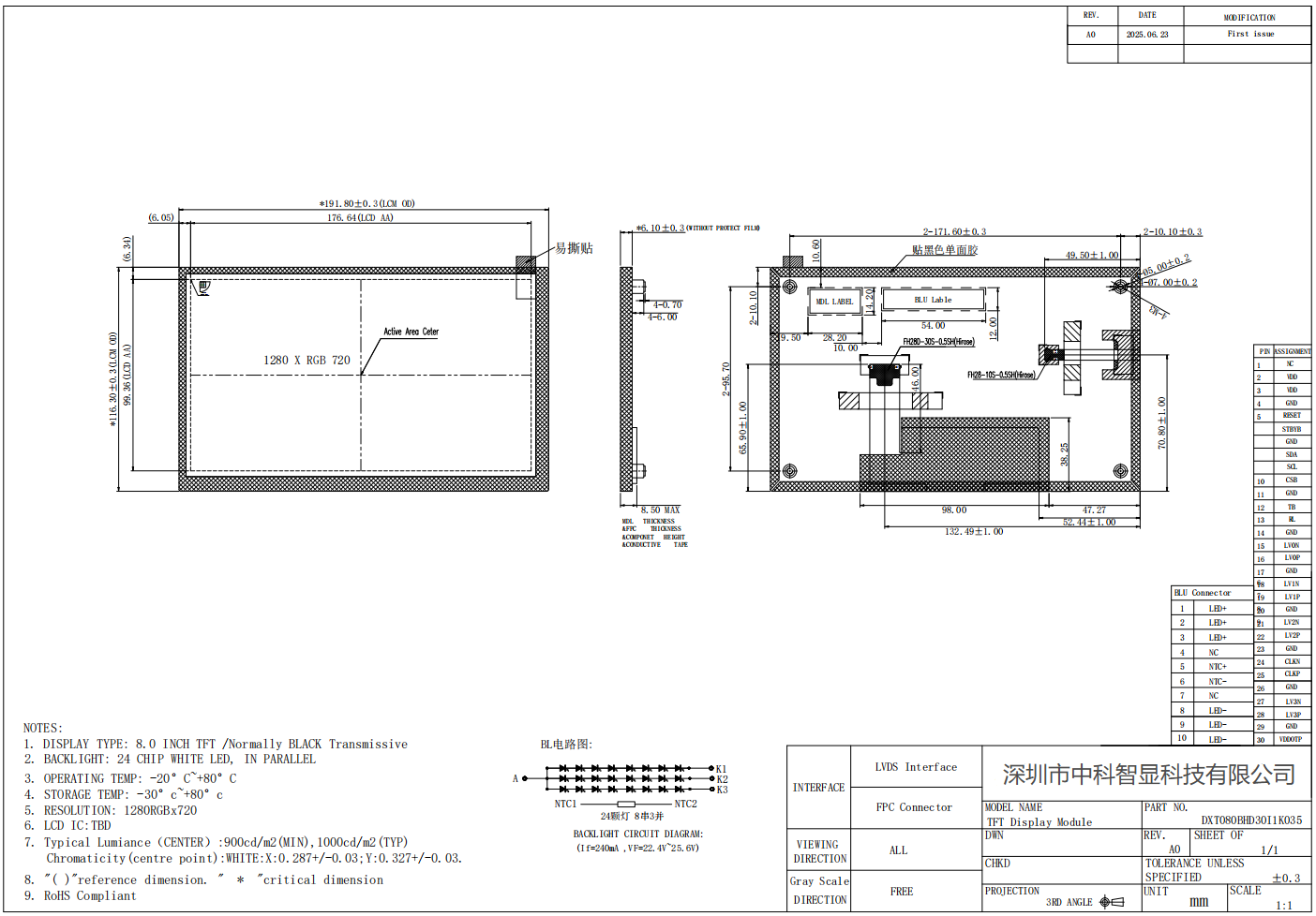 1757401822314831.png 3.png